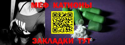 кокаин колумбия Малоярославец