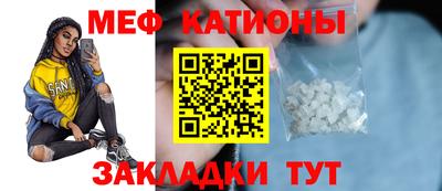 кокаин колумбия Малоярославец