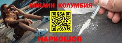 дистиллят марихуана Малгобек