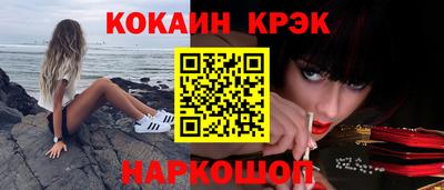 меф VHQ Мариинск