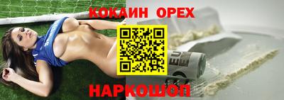 дистиллят марихуана Малгобек