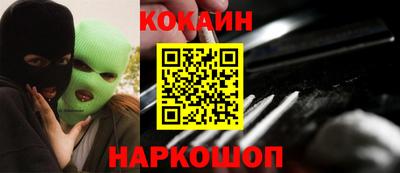 меф VHQ Мариинск