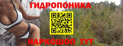 меф VHQ Мариинск