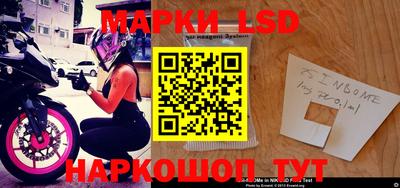 дистиллят марихуана Малгобек