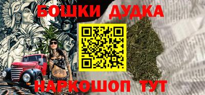 кокаин колумбия Малоярославец
