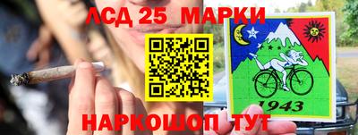 меф VHQ Мариинск
