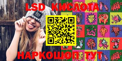 кокаин колумбия Малоярославец