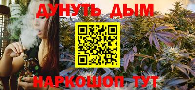 меф VHQ Мариинск