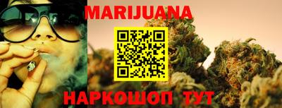 меф VHQ Мариинск