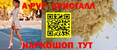 кокаин колумбия Малоярославец