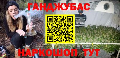 кокаин колумбия Малоярославец
