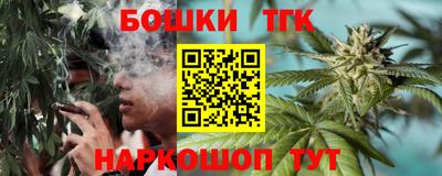 кокаин колумбия Малоярославец