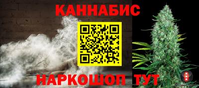 кокаин колумбия Малоярославец