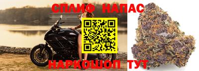 дистиллят марихуана Малгобек