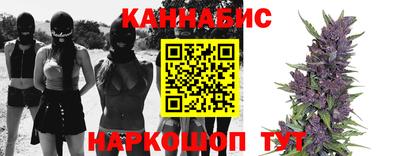 меф VHQ Мариинск