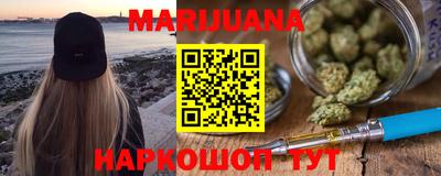 кокаин колумбия Малоярославец