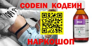 кокаин колумбия Малоярославец