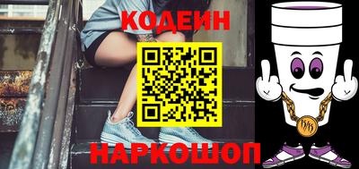 меф VHQ Мариинск