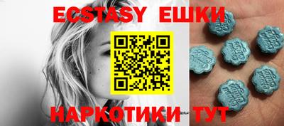 дистиллят марихуана Малгобек