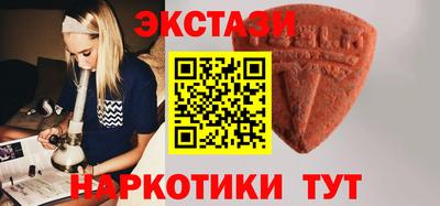 кокаин колумбия Малоярославец