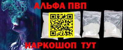 дистиллят марихуана Малгобек