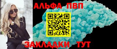 дистиллят марихуана Малгобек