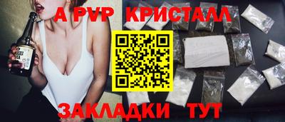 кокаин колумбия Малоярославец