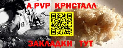 кокаин колумбия Малоярославец