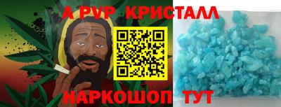 дистиллят марихуана Малгобек