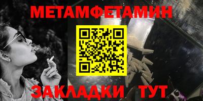 кокаин колумбия Малоярославец