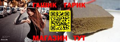 дистиллят марихуана Малгобек