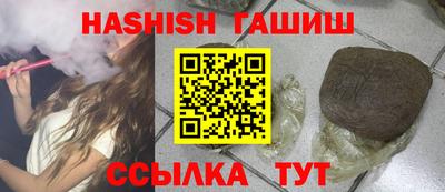 кокаин колумбия Малоярославец