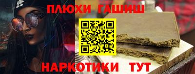 кокаин колумбия Малоярославец